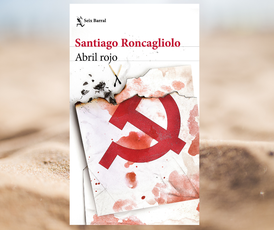 Nueva edición de la novela «Abril rojo», de Santiago Roncagliolo￼